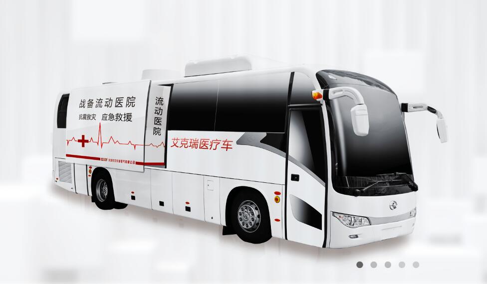 廂式X射線機，廣東省名牌產品，骨密度儀，體檢車，醫療車，體檢車品牌，骨密度儀品牌，醫療車品牌，車載X光機品牌，車載DR，車載X光機，科室DR，骨密度測量儀品牌，雙能骨密度儀品牌，骨密度檢測儀品牌，DR體檢車，X光機體檢車