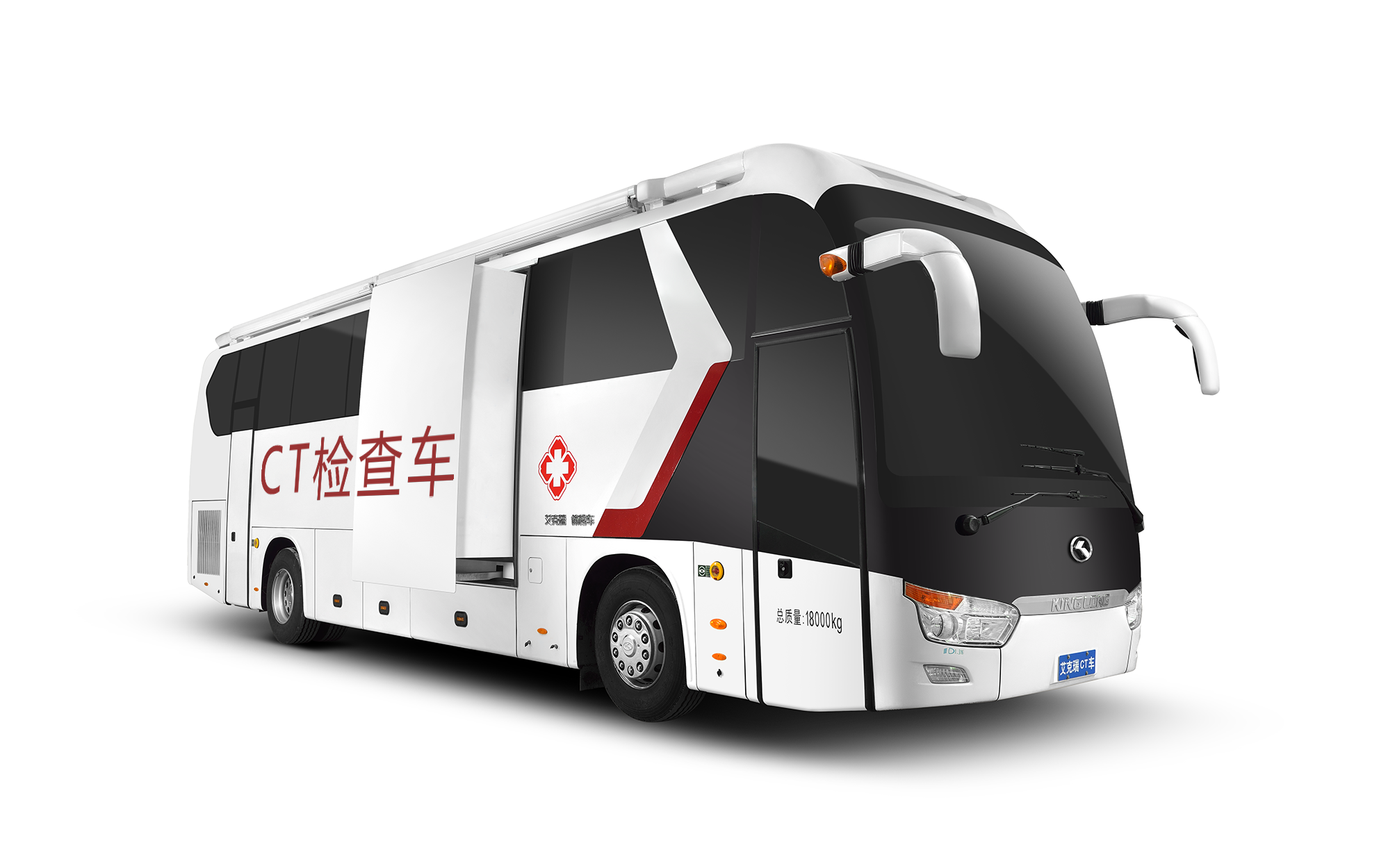 移動CT車的發展歷程史與定位